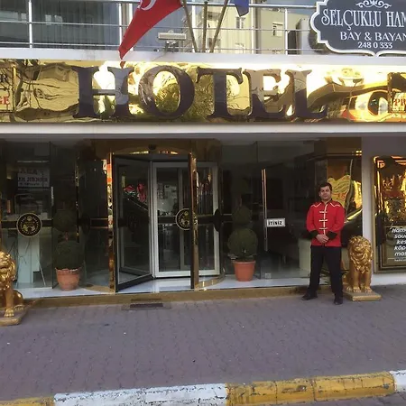 מלון Mostar אנטליה